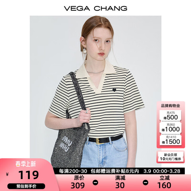 VEGA CHANG 短袖T恤女2025年夏季新款潮流撞色条纹POLO领休闲百搭体恤衫上衣 黑白条纹 M