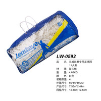 兰威 比赛专用足球网 11人制 LW-0592
