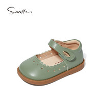 斯纳菲女童皮鞋2025年春秋款宝宝公主鞋女童休闲鞋儿童包头软底单鞋 清凉薄荷绿 30(脚长17.5cm)