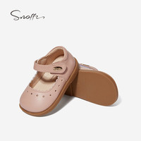 斯纳菲女童皮鞋2025年春秋款宝宝公主鞋女童休闲鞋儿童包头软底单鞋 珊瑚杏仁粉 28(脚长16.5cm)