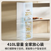 Panasonic 小冰糕系列 NR-JE41PXA-W 风冷日式多门冰箱 410L 白色