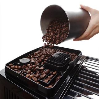  De'Longhi/德龙 ECAM220.22.GB 现磨奶泡一体 意式全自动咖啡机 触控面板 现磨奶泡一体  灰黑色