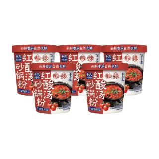 拉面说红酸汤砂锅粉164g*5桶