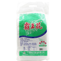 霸王花（Bawanghua）米粉 粉丝炒米粉蒸粉淮山杂粮 广东河源特产 老品牌新鲜日期 霸王花原味米粉5.6斤原味袋装
