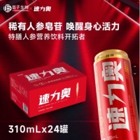 巨子生物 速力奥 发酵人参营养饮料 310ml*24罐
