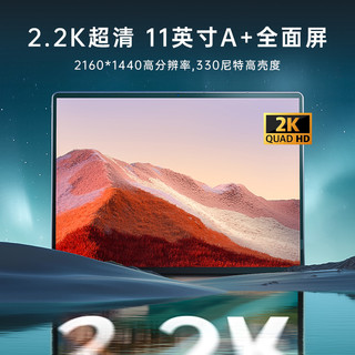 【DERE戴睿2025Win11触摸屏】笔记本平板电脑二合一windows系统商务办公pad迷你笔记本超薄便携娱乐 16GB+512GB WIFI 沉稳灰-新形态触控电脑/2.2K原彩护眼屏/尊享智能磁吸键盘