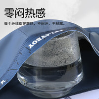 花花公子男士内裤抗菌新疆棉内裤大码平角短裤男式透气运动四角裤衩男2025 黑色+宝蓝+浅蓝+氢绿 共 4条 L 【90-110斤】