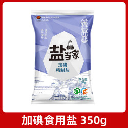 海天 2件套薄盐生抽100ml+盐250g