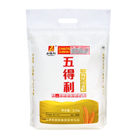 五得利面粉八星雪花小麦面粉做包子中筋家用通用粉5斤/10斤