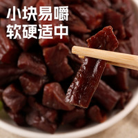科尔沁 Kerchin内蒙特产风干牛肉手撕牛肉肉干肉脯凹凸有型