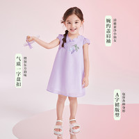 笛莎童装女童连衣裙国风夏装小童汉服女孩宝宝公主裙儿童旗袍裙子 泡芙粉