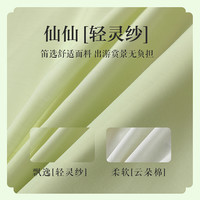 笛莎童装女童连衣裙国风夏装小童汉服女孩宝宝公主裙儿童旗袍裙子 浅紫