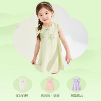 笛莎童装女童连衣裙国风夏装小童汉服女孩宝宝公主裙儿童旗袍裙子 浅紫