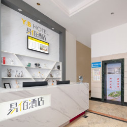 白菜价！地段佳，不少景点步行可达！逸柏酒店集团全国143店 1晚通兑