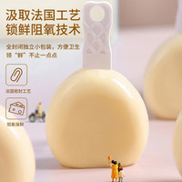 妙飞果然心动高钙奶酪棒超级飞侠奶酪棒棒儿童营养零食 【芝士原味】2袋+【草莓味】2袋