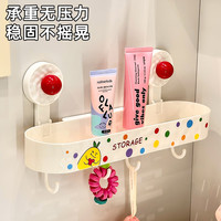 吸盘置物架卫生间浴室洗漱台壁挂式免打孔化妆品挂墙上厕所收纳架