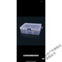 回可 麻将筹码卡片防水磨砂代币打牌用的码子塑料牌棋牌室专用