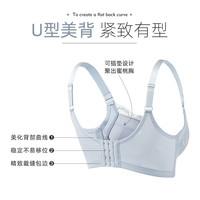 奥维丝丽【聚拢有沟】文胸小胸AB厚杯收副乳胸罩调整型内衣有钢圈上托有型 肤色 70B 32/70B