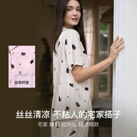 ubras25年新品睡衣凉感女流光出游情侣家居服7A抗菌缎面带胸垫男 短袖短裤男-奶盐蓝色 L