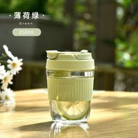 咖啡杯玻璃水杯女带吸管便携可爱夏季泡茶大容量咖啡杯子ins风