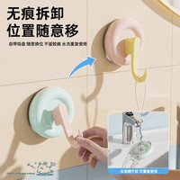 吸盘挂钩强力真空免打孔粘钩毛巾架厨房浴室卫生间墙壁无痕可移动