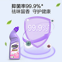 88VIP：妙管家 香氛洁厕液（元气樱花）500g*2瓶抑菌 除臭