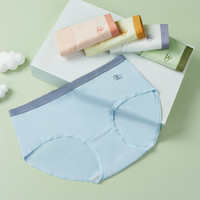 芬腾内裤女10A抑菌5条装简约纯棉包臀不卡裆女士内裤 M