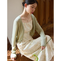 自巧小个子法式开衫空调衫薄款针织衫女2024夏季上衣 甜梨粉 XXS (1码)