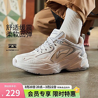 李宁 LI-NING 跑步鞋网面透气复古老爹鞋男云科技轻弹厚底运动鞋ARLS013