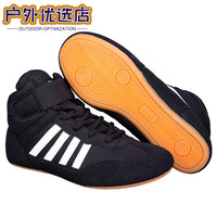 绿喆 经典四道杠摔跤鞋拳击靴