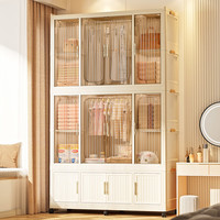 纳份爱儿童衣柜加高简易成人大衣橱家用轻奢收纳柜储物箱塑料折叠免安装 92面宽4层【1大衣柜12开门】 90面宽以上快递上门