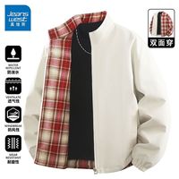 真维斯春秋双面穿潮牌立领格子夹克男女同款宽松休闲百搭外套