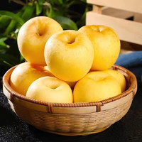 花姿妖山东现摘脆甜浓香黄金维纳斯苹果新鲜应季水果 精品维纳斯苹果 5 斤 8-12个装