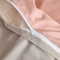 无印良品全棉被套200x230cm双人100%纯棉被罩单件150x200简约双拼色四件套 简兮-豆沙+山灰【100%全棉】 200*230cm【单被套】