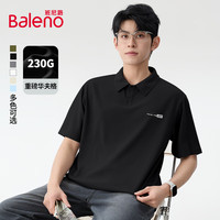 班尼路（Baleno）华夫格polo衫男夏季重磅宽松休闲短袖男士高级感小众翻领上衣男款