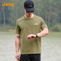 JEEP【索罗那凉感T恤男】纯色简约上衣潮流时尚短袖潮牌男款衣服 L 褐色
