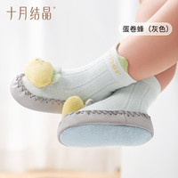 十月结晶婴儿鞋袜鞋子春夏0-12月学步地板防滑初生小月龄宝宝袜子