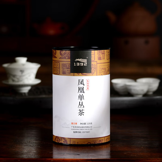 天池茶业 天池 乌龙茶 一级 125g 罐装