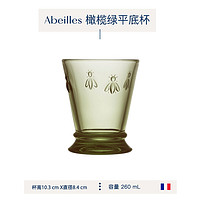 La Rochère 法国LA ROCHERE 蜜蜂平底杯 玻璃杯 201mL 橄榄绿