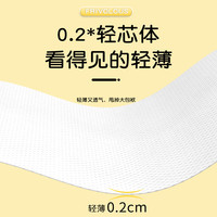 吉乐熊 超薄透气婴儿纸尿裤拉拉裤5片装