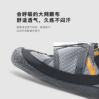 小蓝羊 little blue lamb2025春儿童综合训练鞋中大童校园跳绳鞋赤足户外出行鞋