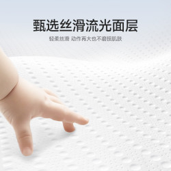 BBG 试用装5片BBG元气宝贝超薄纸尿裤尿不湿超薄干爽SM码母婴