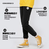 匡威儿童装女童秋冬加绒裤子加厚休闲卫裤棉裤运动裤长裤春秋 7073岩岭灰【加绒款】