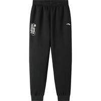 安踏童装男童裤子大童运动裤春秋款2025春装儿童长裤休闲卫裤 【环保亲肤】梦幻黑-1