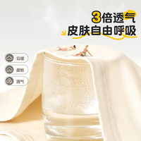 真维斯男童长袖t恤纯棉2025哪吒新款儿童男孩春秋款上衣亲肤打底衫童装 【100%纯棉T恤】02