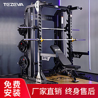 特泽瓦 TEZEWA 特泽瓦 X6 综合训练器 金刚X6（EM1093B）