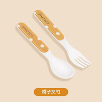 联合倍瑞 仿陶瓷宝宝碗宝宝餐盘婴儿童宝宝小孩幼儿园餐具单柄学吃饭专用碗