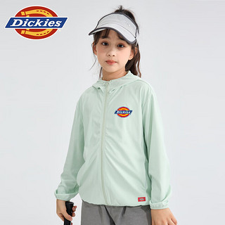 Dickies 童装儿童防晒衣夏季女童春夏款upf200+皮肤衣小童凉感外套 水绿/DK红标K 110