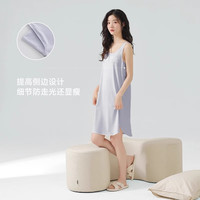 都市丽人 COSMO LADY睡裙家居服高级感女士新款舒适宽松家居服可外穿 烟云紫 M 【80-100斤】