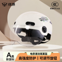 绿源 摩托车头盔A类 卡其白 3C新国标